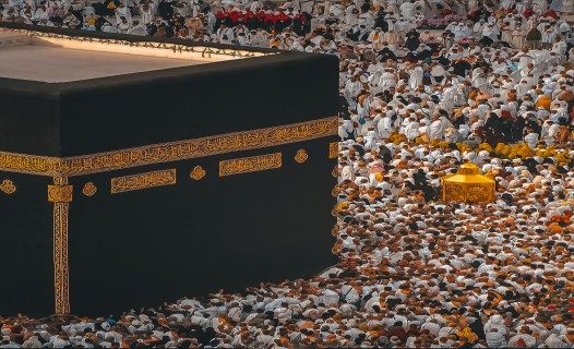 Understanding the Best Time for Umrah: Logically explained (From a UK Perspective) - Blog Image